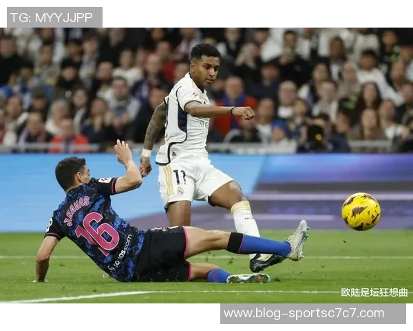 罗德里戈在皇马失去主力地位近半年仅进2球表现堪忧