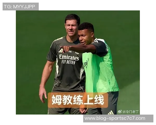 阿隆索谈球队战术灵活性强调姆巴佩非唯一依赖对象